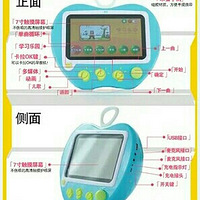 ����6�����Ժ����õ���̻�