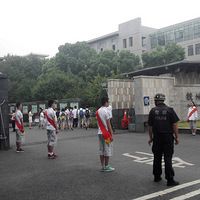 ��������----���ӵĵ��ε�