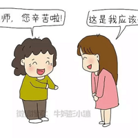 ԭ����Ѻ��ӷ��׶�԰�󣬾��������ģ�