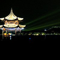 ����ͤҹ��