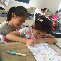 ����ѧ�����ܸ��������㣬�쳤