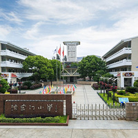 ����������У԰��97.�����������Сѧ