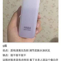 �����и����õĻ���ƷŶ���Ƚϵ͵������ӣ�