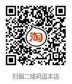 ֱ2016ﶬ¿׿㡢ƼӺ׿ȣ۸