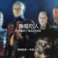 ͼ���Ӱ���������ˡ� Ϊ�����˲����ֶ� �Ϲ�����Ҫ��(���)