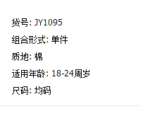 ����ҷ���һ�����������Ĳ����Լ۱ȡ��Ķ̿�����Ů����