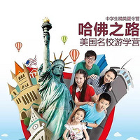 ����ѧ�Ա�������Ļ������������ѧ�󽱵������磡