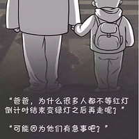 ����������ʲô�������԰������š���ǿ...