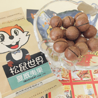 �Ƽ�������������ĳ�����ζ��ʳ