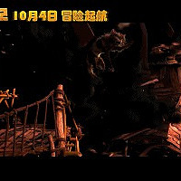 �Ҿ��Բ�������㣬�������͡�³��ѷƯ���ǡ��ĵ�ӰƱ