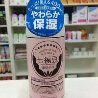 �ձ�BCL��������ϵ�У���������Ʒ