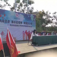 Ѱ�ȱ��㼣���ﳤ���������������꣡