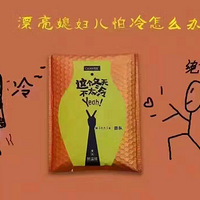 ���κ�������ô�������촩��Ĳ����𣿣�����ͨ������ʲô��ͬ��