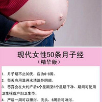 ���ִ�Ů��50�����Ӿ��������棩��