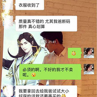 ����ļ�λ�ͻ��Ѿ�½�������ˣ�лл������