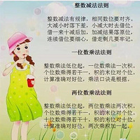 ��Щ�����˳����Ͻ��������������Ӱɣ� ������!