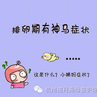 С������ | �˽�����֢״������ע���