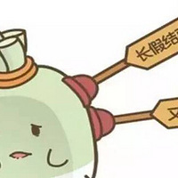 �ں���������ô�ƣ�14��ʳ�������峦˦֬��