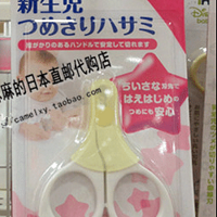 ������������������������Ʒ�嵥��ʹ���ĵã�һ)