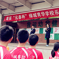 ��������˵�й�����ӵ�ϣ��������̳�����С��չӢ��