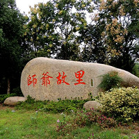 ���˰�������