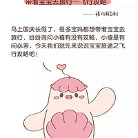 С��Ȥζ����| ���ű���ȥ���С����й���~