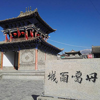 �ຣ���¶��ų�