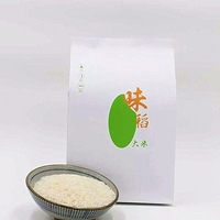 #Ƽ# ײ⣡óԵĴףڻ~