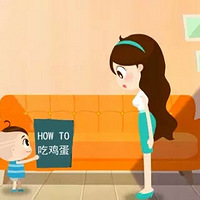 ���¸���� | �����Լ�������Щ����������ǧ��Ҫע�⣡