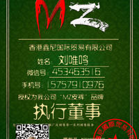 mzƤˮ޶Ǯ