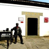 ����ͩ��