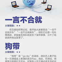 2016��ʮ�������������¯���㶮�����������ݰ�~