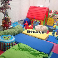 �Ҽҵ���Ϸ�������ڵ���ĺ����ڼ���ʲô