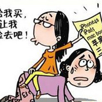 ���ҷ�&���������踸ĸ��8����������