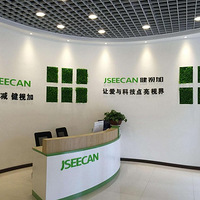 ����ˮ������ǡ��������е���+�����۾�JSJ3.3