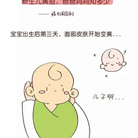 ���¸����� | ���������㣬�ְ�����֪����~