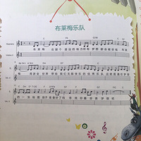 ���ݵļҳ�����ĩ���С����ȥ���������һ���Ź�