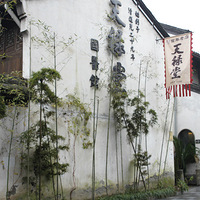 ����ʰ��