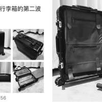 ѡ˫11УRimowa䡢UGGѩѥȴţ