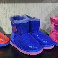 ȫ��΢��mcx63192893