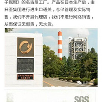 ��ͯ�����������ѡ��