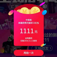 �����ڹ���ڶ����ֻ������������׹����պã�