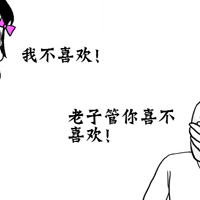 �����¸ı�Ŀ�ζ