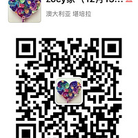 ֱ�ʻ���~~~����������~~�����Լ۱���ߵ�ʱ��