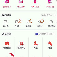 ˫ʮһ��ǰ���֣�����ʡǮ���ܼ�