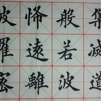 �ľ���������3��