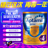 ˫ʮһԤ�� �۸�ֹһ���