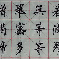 �ľ���������4��