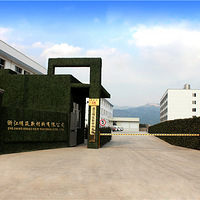 �����̻�ֲ��ǽ �㽭���� רע����ֲ��15��