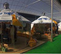 ��ĩ��Լ��